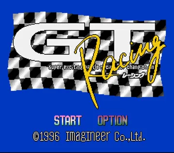 GT Racing (Japan) screen shot title